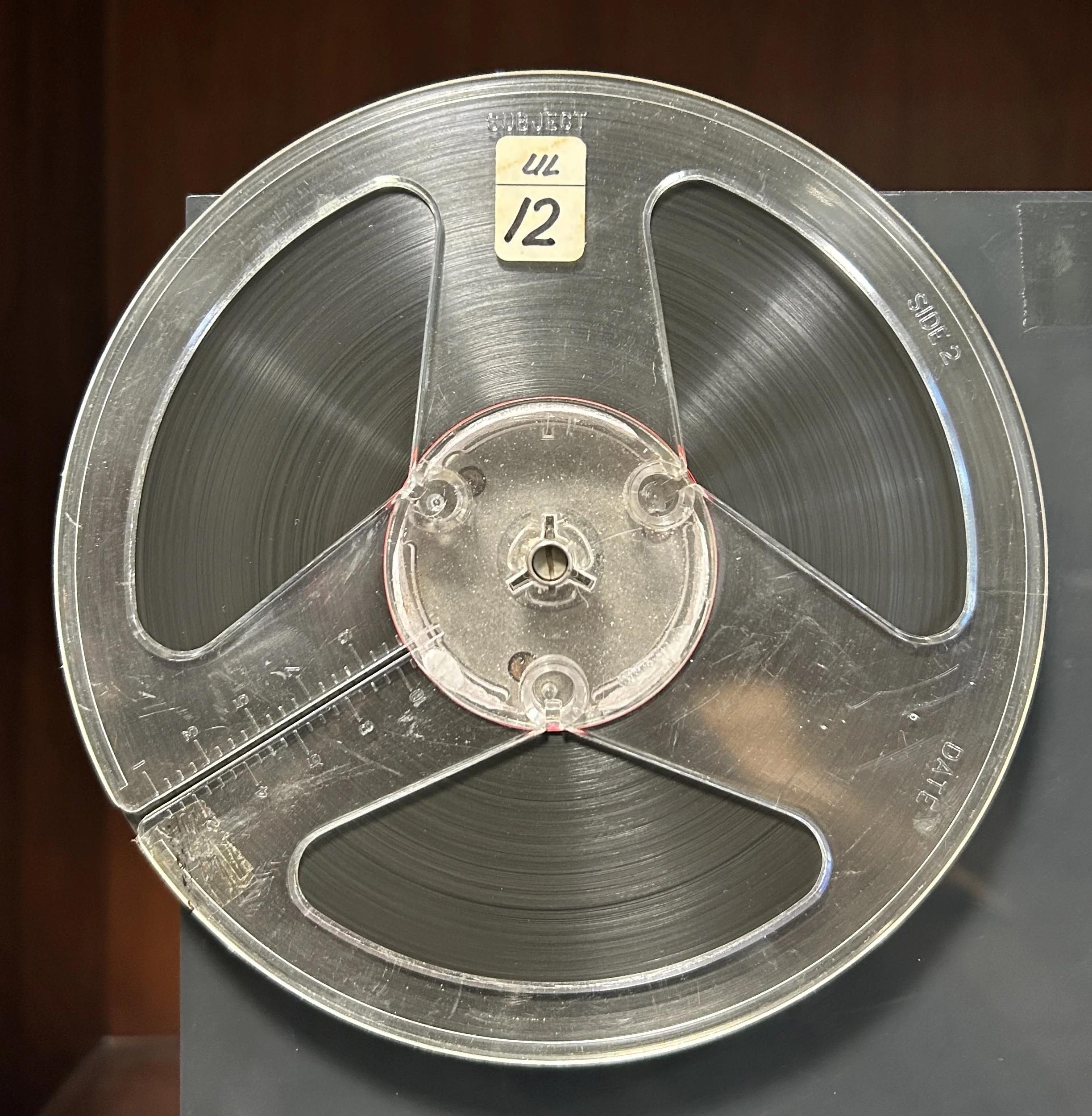 Original spool of Fahmida Riaz recordings