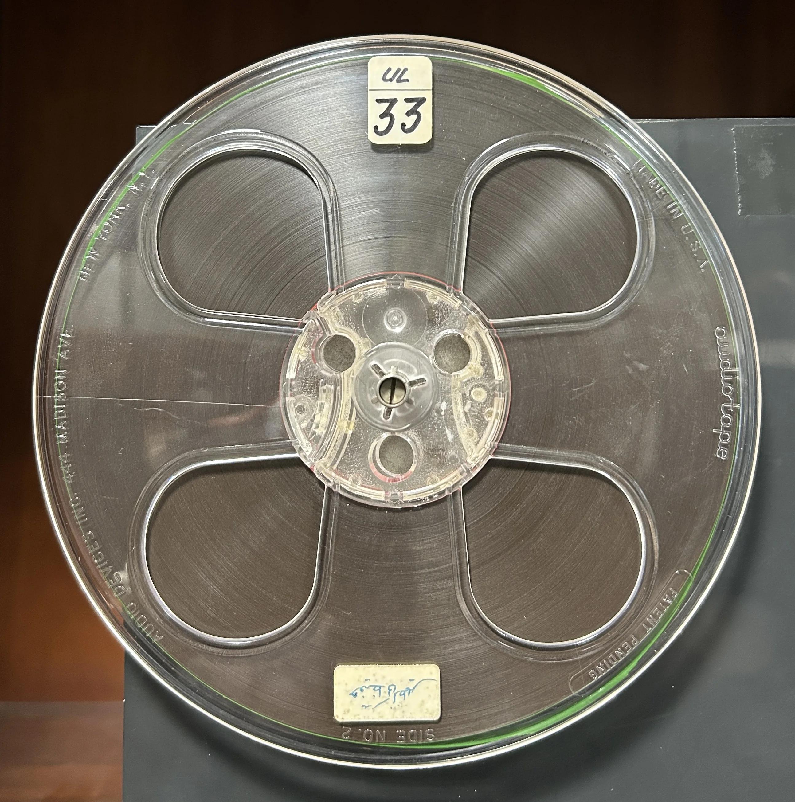 Original spool of Hafeez Jalandhari recordings